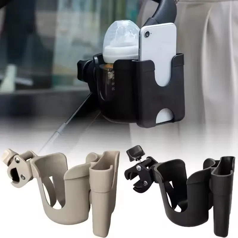 Travel Accessories For 1 Year Old - ที่วางแก้วกันลื่นสำหรับรถเข็นเด็ก อุปกรณ์เสริมสำหรับโทรศัพท์มือถือและขวดน้ำ ใช้ได้กับรถเข็นเด็กทั่วไป อุปกรณ์สำหรับเด็กอ่อน