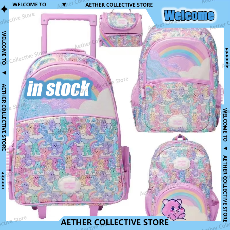 Hydration Pack Backpack - กระเป๋าเป้หมีสีชมพูสุดน่ารัก พร้อมชุดใส่อาหาร แก้วน้ำ และชุดจัดเก็บสำหรับเดินทาง กระเป๋าเป้โรงเรียนตามหลักสรีรศาสตร์จากออสเตรเลียสำหรับนักเรียน