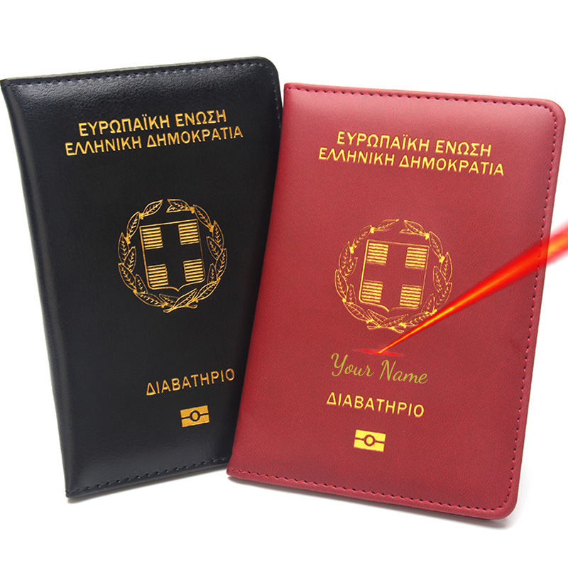 Travel Accessories Greece - ซองใส่พาสปอร์ตแบบปรับแต่งได้พร้อมชื่อ ซองใส่พาสปอร์ตแฟชั่น กระเป๋าใส่เอกสารสำหรับเดินทาง