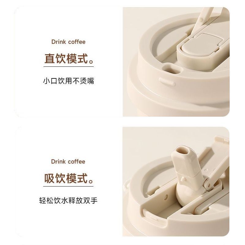 แก้วน้ำอนิเมะ 520 มล. บริษัทลิ - Travel Accessories Company บทวิจารณ์และราคา