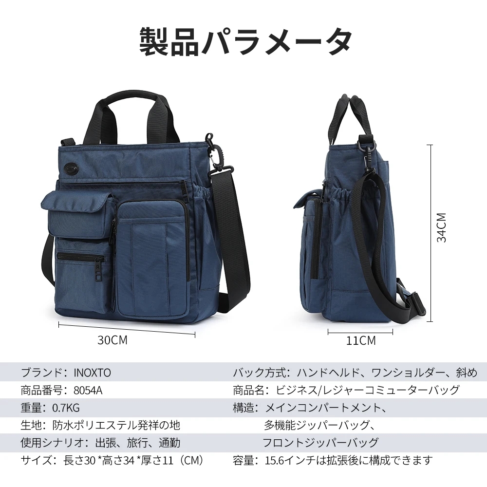 กระเป๋าพร้อมรูหูฟังแมสเซ็นเจอร - Travel Accessories Tech บทวิจารณ์และราคา