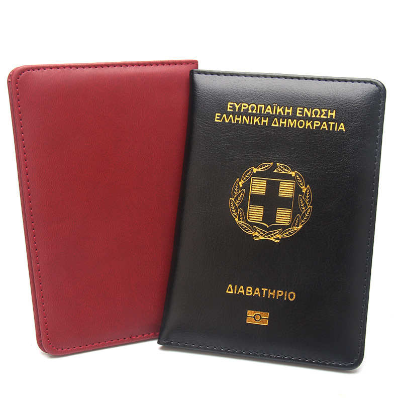 ซองใส่พาสปอร์ตแบบปรับแต่งได้พร - Travel Accessories Greece บทวิจารณ์และราคา