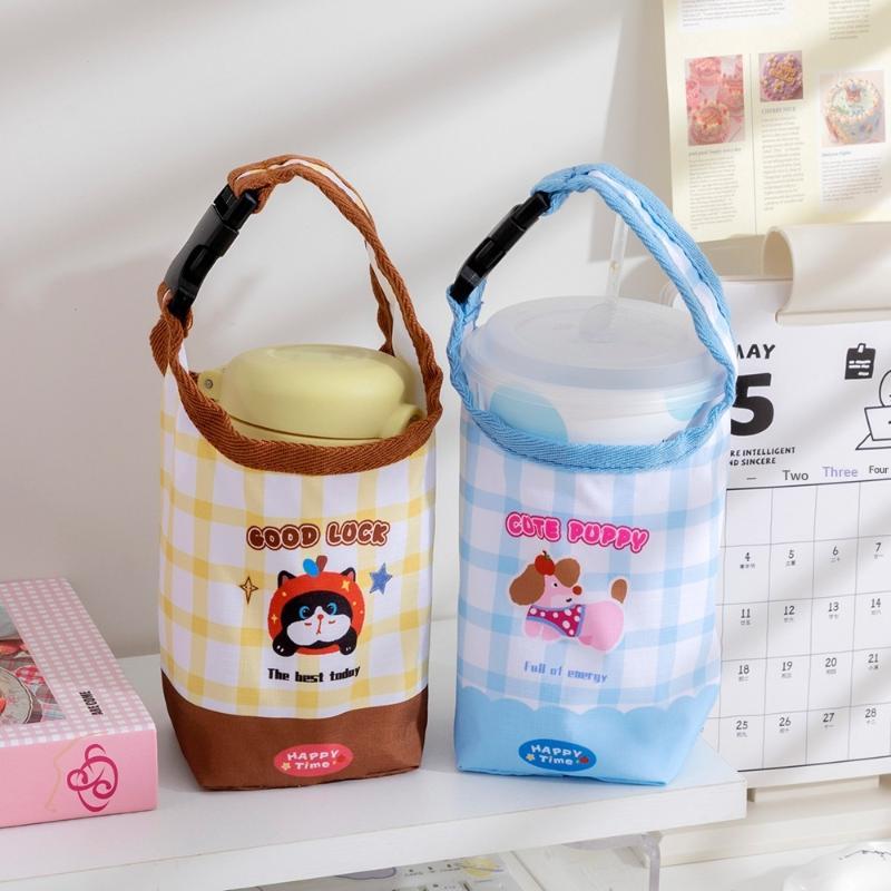 กระเป๋าใส่ขวดน้ำแบบปรับได้ ดีไ - Travel Accessories For 1 Year Old บทวิจารณ์และราคา