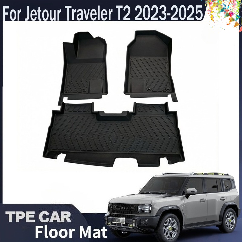 แผ่นรองพื้นรถยนต์ TPE สำหรับ J - Travel Accessories In Car บทวิจารณ์และราคา