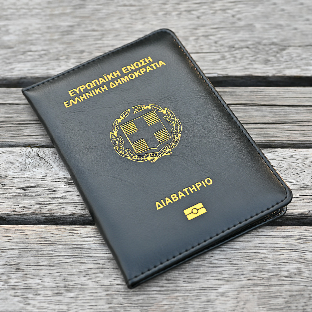 ปกหนังสือเดินทางสาธารณรัฐเฮลเล - Travel Accessories Greece บทวิจารณ์และราคา